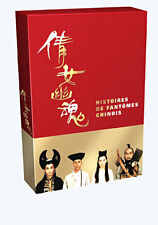 Histoires de fantômes chinois - L'intégrale - Édition Limitée et Numérotée