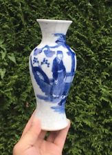 ANCIEN VASE CRAQUELÉ CHINOIS PERSONNAGE ANTIQUE CHINESE VASE KANGXI ?