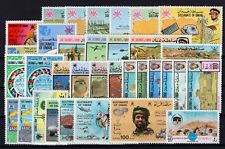P94536 / SULTANATE OF OMN / Y&T # 144 / 163 – 170 / 182 NEUFS ** / MNH 183 €