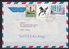 VR China Luftpost-Brief nach Basel/Schweiz (42699