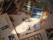 Kiloware DDR / East Germany 500g mit viele Sondermarken