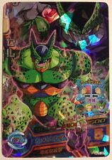 Dragon Ball Heroes JM HJ1-37 SR Cell