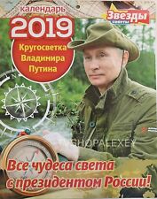 CALENDRIER MURAL VLADIMIR POUTINE 2019 DANS LE MONDE AVEC LE PRÉSIDENT RUSSIE 