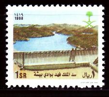 Saudi Arabia 1998 ** Mi.1298 King Fahd Dam Staudamm