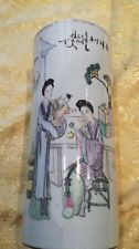 Vase Chinois ancien hauteur 28 cm 