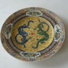 ancienne assiette Chine China céramique peinte dragons décoration 18 cm Asie BE