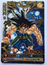 Data Carddass Dragon Ball Kaï Dragon Battlers Rare B368-7