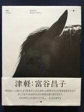 MASAKO TOMIYA Tsugaru 2013 Signed Japanese Photobook