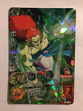 Dragon Ball Heroes H3-17 SR