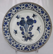 IRAN SAFAVIDE BELLE COUPE A REVERS BLEU POUDRE D'EPOQUE XVII OU XVIIIème SIECLE