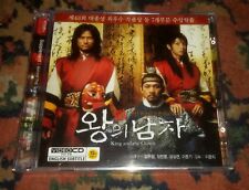 VCD SOUTH KOREA - The King And The Clown (2005 - 왕의 남자 - Wangeul Namja)