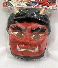 面 赤鬼 - Masque Ogre Rouge Akaoni - Import direct Japon #01