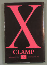 X de Clamp 6 Tonkam 1999 manga