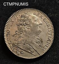 LOUIS XVI   JETON  ARGENT   ACADEMIE DES INSCRIPTIONS ET BELLES LETTRES 