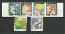 JAPAN/ Blumen MiNr 3967/72 **