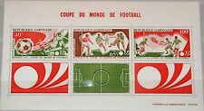GABON GABUN 1974 Block 27 C155a Soccer Wold Cup Munich Fußball WM Football MNH