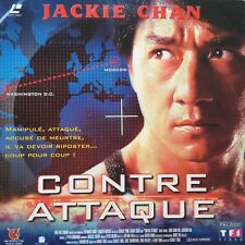 CONTRE ATTAQUE WS VF PAL LASERDISC Jackie Chan, Jackson Liu, Annie Wu