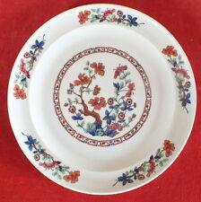 grande assiette plat Sarreguemines porcelaine decor Teheran 28,5 cm