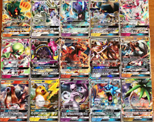 POKEMON TCGO ONLINE GX CARDS (DIGITAL CARDS NOT REAL/CARTE NON VERE LEGGI!!)