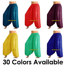 TMS SAROUEL PANTALON YOGA HAREM PANT DANSE ORIENTALE BELLY DANCE COSTUME 25Color