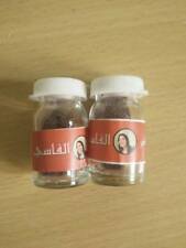 Aker fassi en poudre 100% naturel aaker fassi